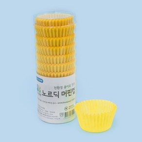 제이팩토리 유산지컵 노르딕 노랑 40mm [800ea], 원형-노랑, 800개