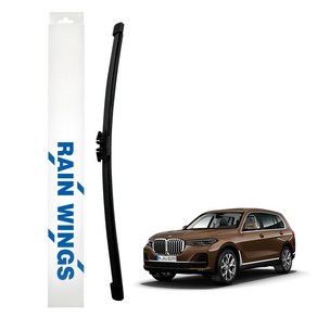 레인윙스 BMW 올뉴 X7시리즈 G07 전용 후면 후방 리어 와이퍼 19년~현재 30d 40d 40i 50i M50d M50i M60i X드라이브 M스포츠 디자인퓨어 6인승 7인승