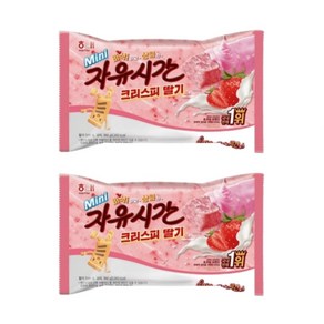 미니 자유시간 크리스피 딸기맛, 260g, 2개