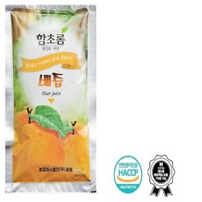 함초롬 순수 100%천연 과일즙 [100ml] 배즙, 100ml, 50개