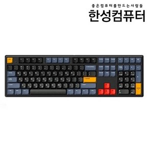 한성컴퓨터 동그리 8K 유무선 키보드 35g, VENUS NAVY(블랙 + 네이비 + 옐로 + 레드), GK898B PRO, 무접점