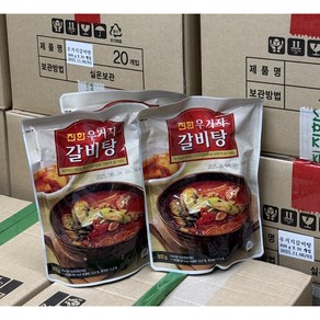 진한 우거지갈비탕 600g x 5개입, 5개