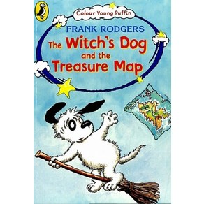 [개똥이네][중고-중] The Witch’s Dog and the Teasue Map