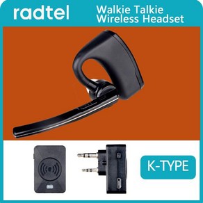 워키토키 블루투스 호환 헤드셋 핸즈프리 PTT 이어피스 Radtel RT-490 RT-830 RT-890RT12, 01 Hang-on ea