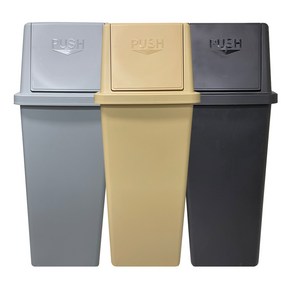 화장실 사무실 카페 쓰레기통 75L 모던 코지 일반푸시 직사각휴지통 9호, 무광블랙