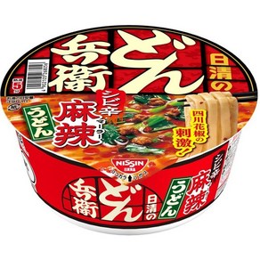 NISSIN 닛신식품 닛신돈베이 매콤한 마라우동 83g 일본컵라면 일본라면 일본소바 일본우동 일본인스턴트컵라면