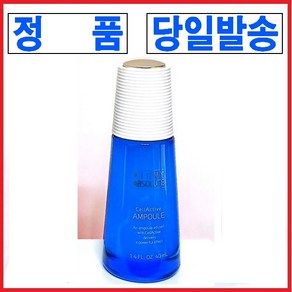 애터미 앱솔루트 셀랙티브 앰플, 40ml, 1개