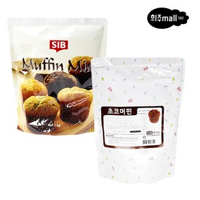 선인 초코머핀믹스 1kg+머핀믹스프리 1kg