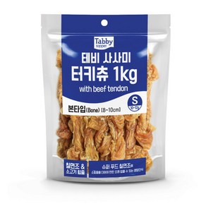 테비 사사미 터키츄 링 S, 1개, 1kg