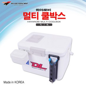 하야로비 멀티 쿨박스 9리터 쿨러 기포기 구멍있음