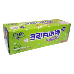 태화 크린 지퍼백 대 25X30X20매, 1개