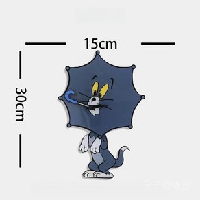 굿즈컴바인 스토어 아크릴 톰 우산 벽걸이 시계, A. 1세트 (총1개)
