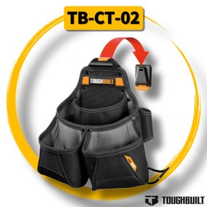 터프빌트 다용도 공구집 TB-CT-02