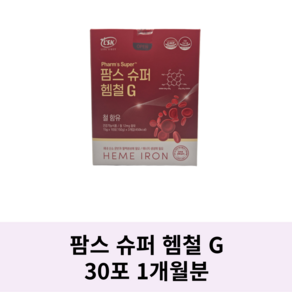 팜스 슈퍼 헴철 G 15gX30포, 1박스, 30회분