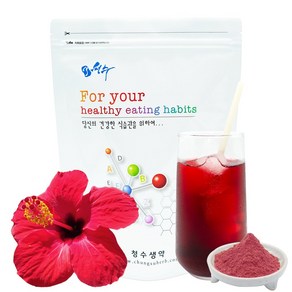 히비스커스 분말 꽃잎차 가루, 300g, 1개, 1개, 1개입