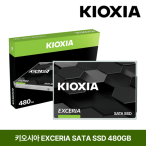 키오시아 EXCERIA SATA SSD, LTC10Z, 480GB