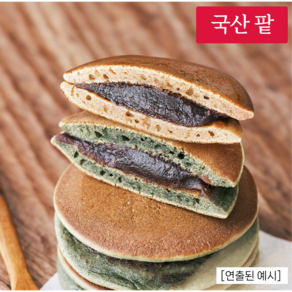 [보리담은_당일생산] 경주 찰보리빵 30개 60개 벌크형 28g