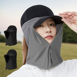 트랜트리 안전모햇빛가리개 뒷목 목그늘, 블랙, 2개