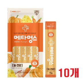 대용량 강아지용 영양 츄르 메타멍스 눈건강 5P 10개, 75g