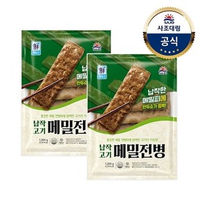 사조대림 [대림냉동] 납작 고기메밀전병 1 200g x2개, 2개, 1.2kg