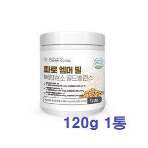 참굿즈 파로 효소 파로 곡물 엠머밀 복합 분말 가루 고대곡물 역가수치, 1개, 120g