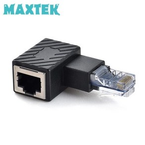 맥스텍 MT391 RJ45 90도 좌향 꺽임 랜선 젠더 커플러 엘보우 직각 UTP 포트 연장, 1개