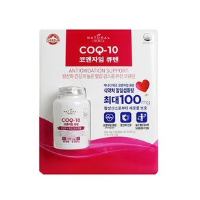 [트레이더스] 코엔자임 큐텐500mgx60캡슐, 1개, 60정
