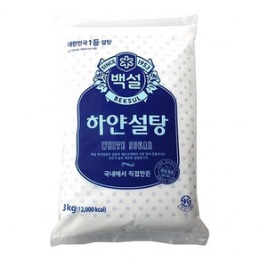 백설하얀설탕3kg O1EA, 3kg, 1개