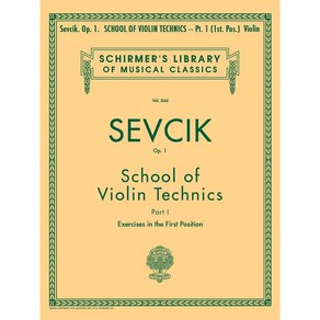 Sevcik - The School of Violin Technics Op. 1 - Book 1 세프치크 - 바이올린 테크닉 Op.1 - 1권 Schime 셔머