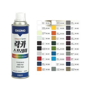 오공 스프레이 페인트 도색 락카 420ml + 작업용장갑증정, 1세트, 18.은색