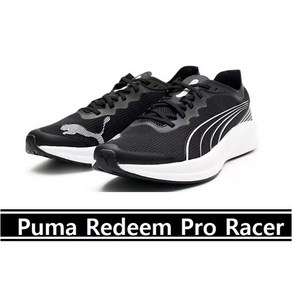 푸마 운동화 리딤 프로 레이서 레이싱 공용 경량성 런닝화 brRedeem Pro Racer 379442 01 EHA102