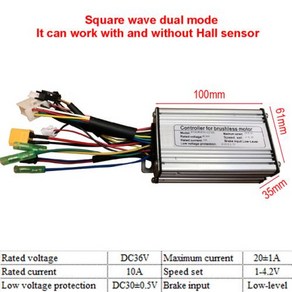 KT 350W 자전거 키 포함 라이트 1000W LCD 36V 브러시리스 디스플레이 Ebike 250W 2000W 500W 전기 48V 컨트롤러 1500W 락, 1개