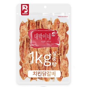 대박이네 실중량 1kg 대용량 강아지간식 애견간식, 치킨닭갈비1kg, 1개