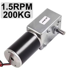 진동모터 싱글 샤프트 또는 더블 고토크 웜 기어 1.5-440RPM 조절 가역 및 자동 DC12V24V, 5) 12v 6pm 200kg.cm - Single, 1개