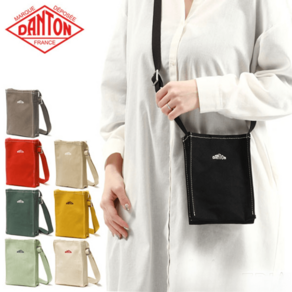 DANTON 단톤토트백 여자숄더백 단톤가방 COTTON CANVAS SHOULDER BAG COLMAR