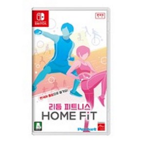 닌텐도 스위치 리듬 피트니스 HOME FiT 타이틀 한국어