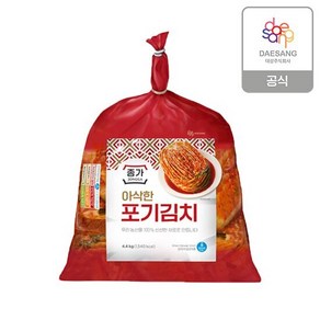 종가 종가집 아삭한포기김치 4.4kg