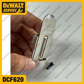 DCF622 스크루건 후크 DCF622M2 E N435687 월 용 DCF620 벨트 클립 부품 벨트 DCF620B DCF624 Dewalt 클램프