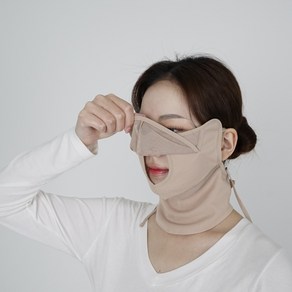 보우앤애로우 얼굴 햇빛가리개 입코오픈 자외선차단 3D 스포츠마스크 쿨매쉬 골프 자외선차단 마스크 (목부분까지 커버), 화이트