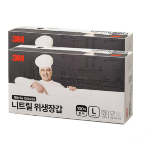 3M 니트릴위생장갑 블랙 요리용 100매 1개, 소(S), 1세트, BLACK