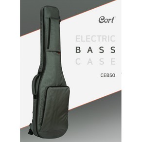[프리버드] CORT 일렉베이스 케이스 (CEB50)