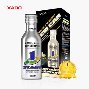 하도코리아 본사 XADO 맥시멈 뉴카 엔진치료복원제_225ml [승용차/SUV]