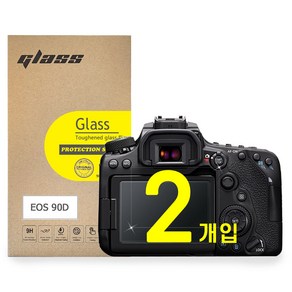 캐논 EOS 90D 강화유리 액정보호필름 2개입