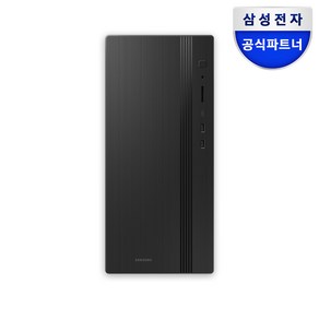 삼성 게이밍 데스크탑5 인텔 코어 i5 + 외장 그래픽카드 게이밍 PC 고사양 컴퓨터 게이밍PC 프로그래밍 포토샵 프리미어 프로 영상편집 컴퓨터