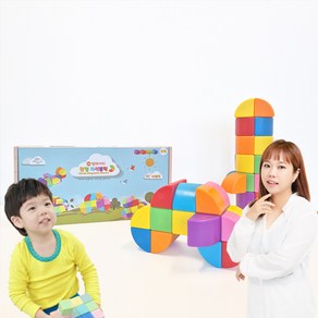 벨베이비 영유아 원형 자석블럭 빅사이즈 35mm (원형), 레인보우, 1개