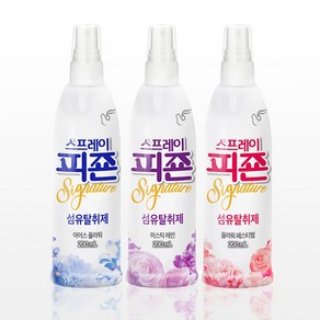 피죤 리치퍼퓸 섬유 탈취제 80ml 2개 + 200ml 4개, 아이스플라워, 1개