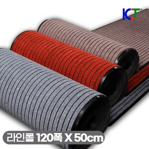 KCJ 현관매트 롤매트 미끄럼방지매트 발판 바닥매트, B 02 라인 롤매트 6.5Tx120폭x50cm 브라운, 1개