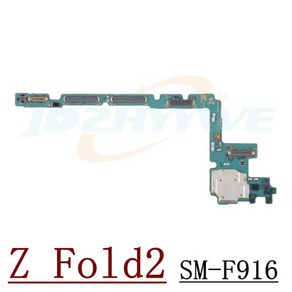 삼성 호환 갤럭시 Z 폴드용 스핀 축 플렉스 플립 2 3 4 5 폴드 메인 보드 커넥터 LCD 디스플레이 USB 케이블, 11) Z Fold2 Boad, [11] Z Fold2 Boad, 1개