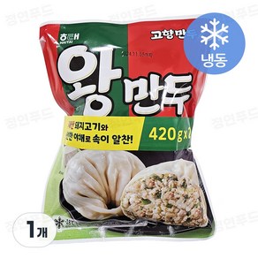 [정연푸드] 해태 고향만두 왕만두 420g+420g(번들)