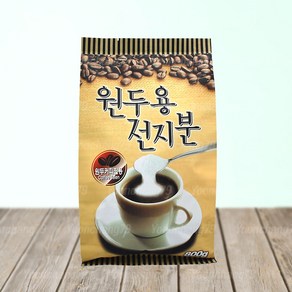 희창 원두용 전지분 800g 업소용 프리마 믹스